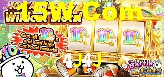 Experimente o Login Seguro Premium no 4J4J